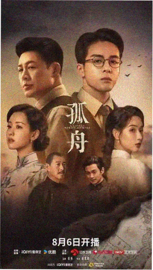 清晨六点的厨房影像截图